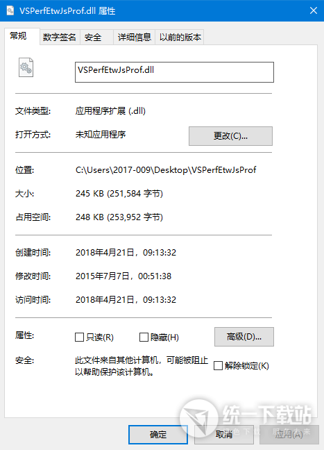 VSPerfEtwJsProf.dll
