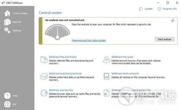O&O SafeErase Pro下载