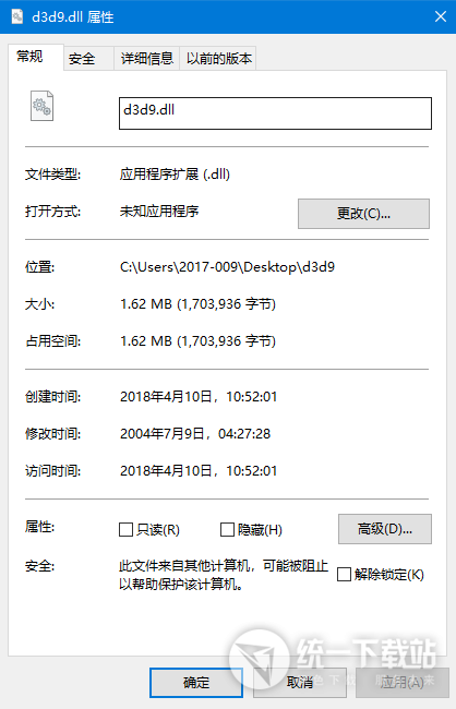 d3d9.dll