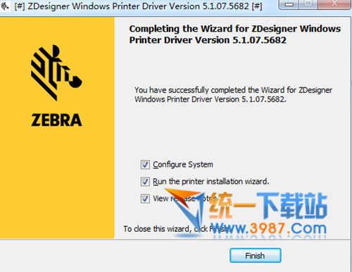 斑马zebra gk888cn驱动下载