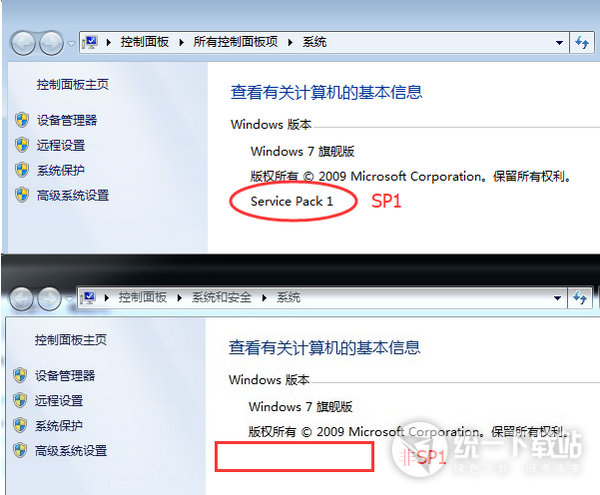 绝地求生大逃杀