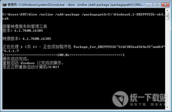 绝地求生大逃杀