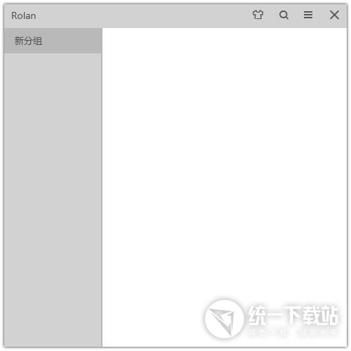 桌面快速启动软件