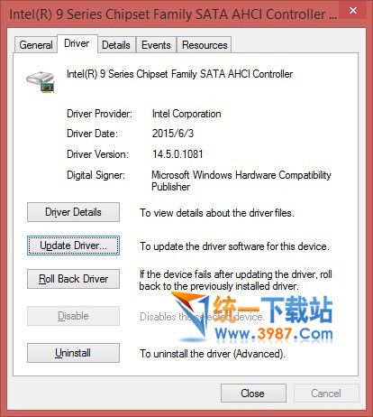 英特尔rst驱动下载