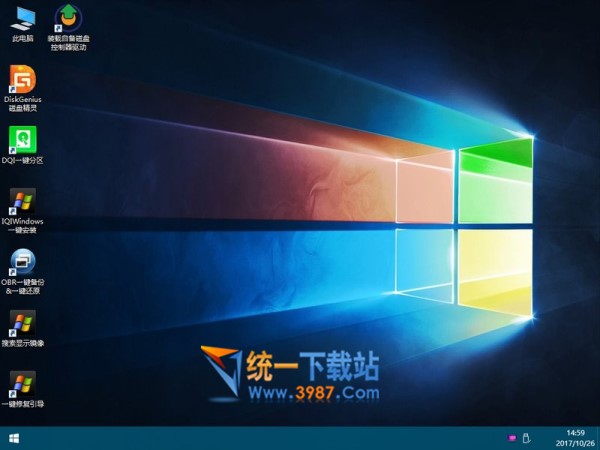 64位U盘系统下载