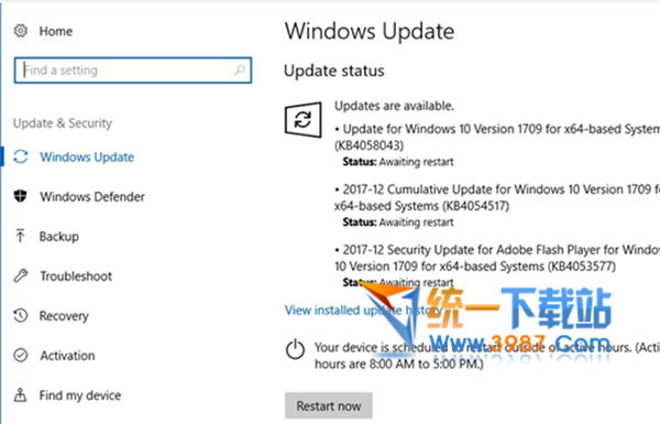 Win10 1709 kb4058043补丁