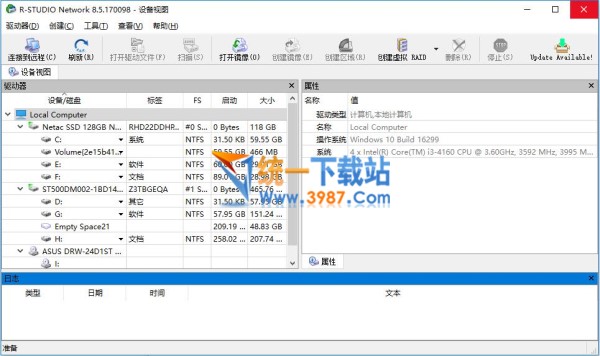 R-Studio中文破解版