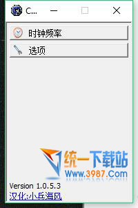 clockgen中文版下载