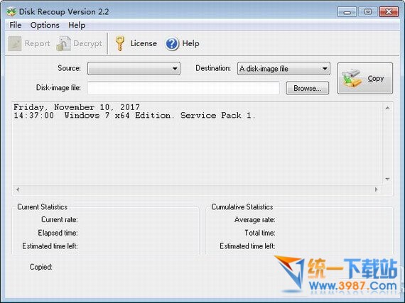 免费数据备份软件下载