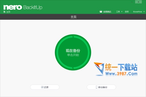 数据备份软件Nero BackItUp下载