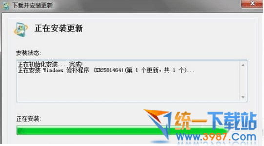 usb提速补丁下载