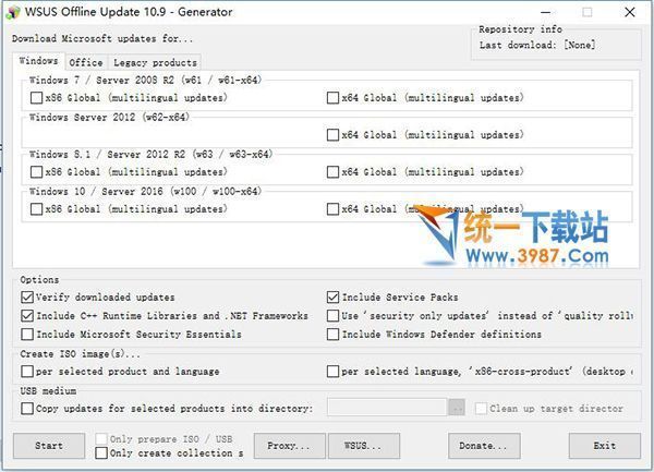 微软更新补丁包制作