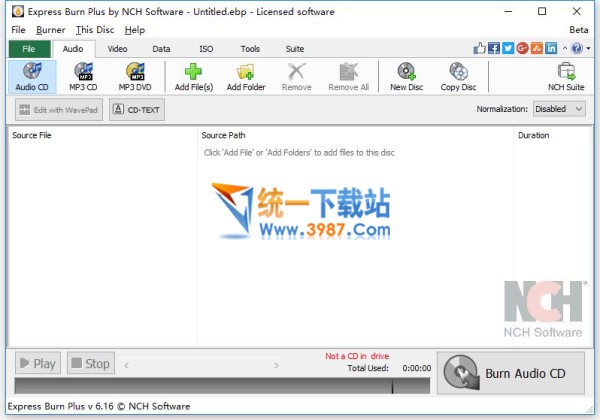 刻录软件免费版 