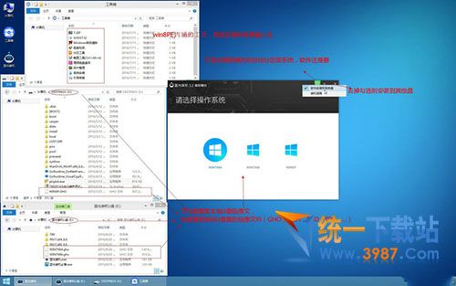 蓝光U宝制作工具下载