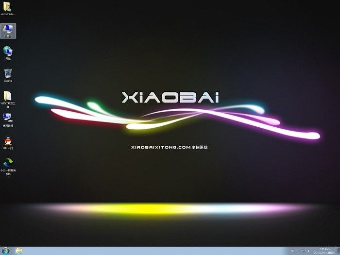 小白一键U盘装系统下载