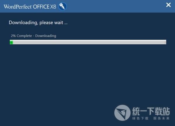 WordPerfectX8注册版