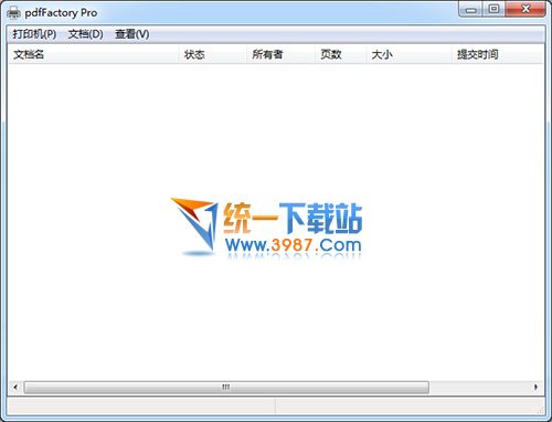 PDF虚拟打印机软件下载