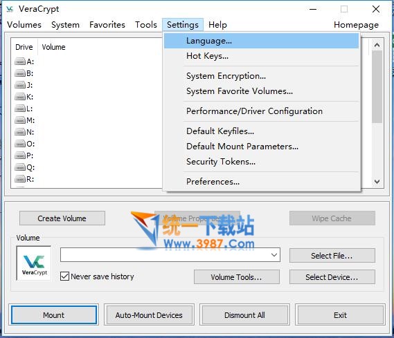 VeraCrypt下载 