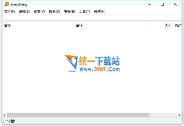 everything文件搜索工具