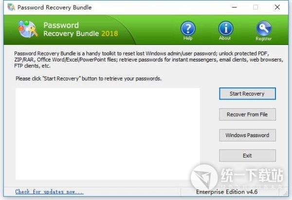 Password Recovery Bundle 2018破解版