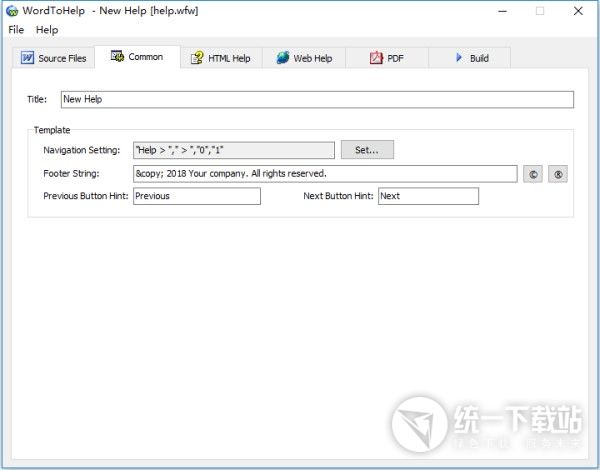 Softany WordToHelp破解版