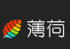 卡路里计算器 v1.0 绿色版