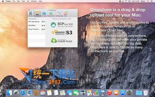 Dropshare_Mac官方下载