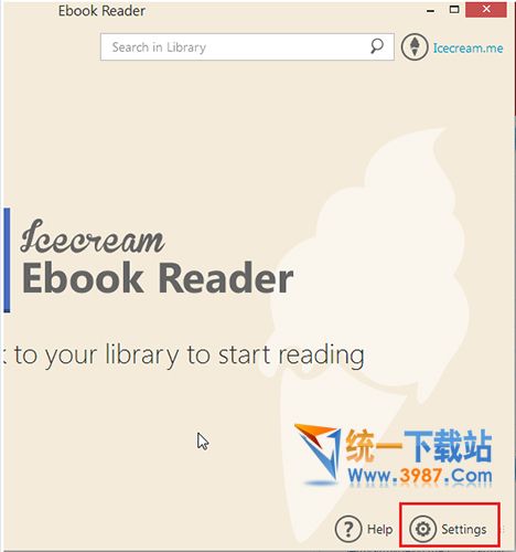 电子书阅读器电脑版