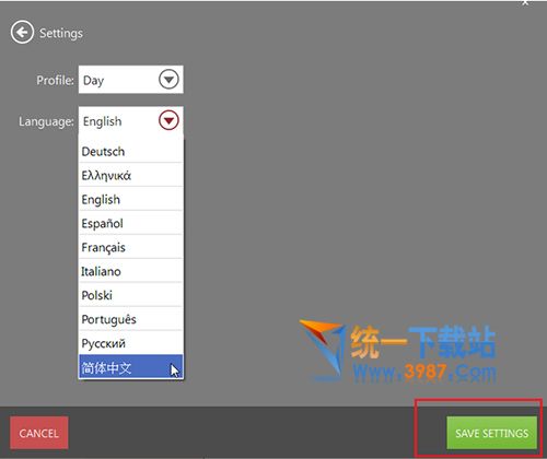 电子书阅读器电脑版下载