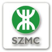 2017深圳地铁路线图最新版