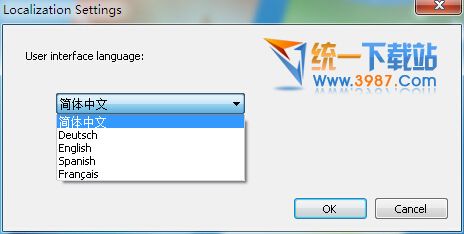 FileLocator Pro 64下载