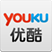 优酷视频手机安卓版 v7.2.3 官方版
