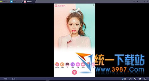 美颜相机下载