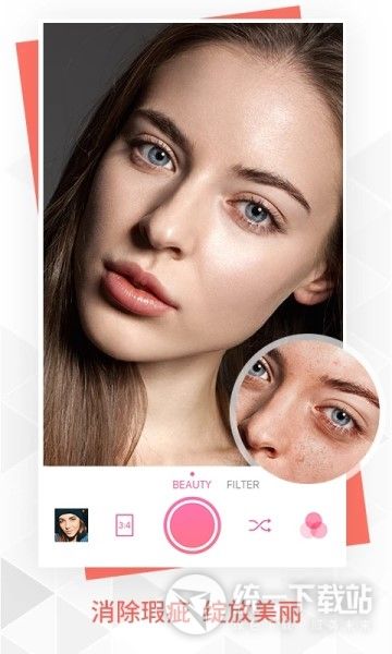 BeautyPlus美颜相机官方版下载