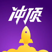 百度语音搜索答题软件 v10.2.3 免费版