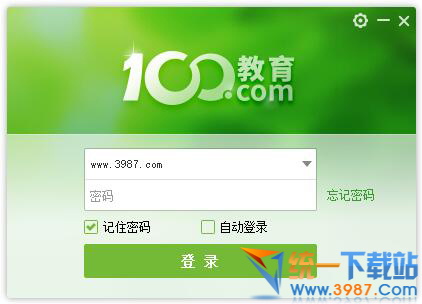 100教育客户端下载