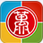 无限宝互动平台 v12.0.2017.1116 官方版