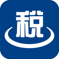 福建金税三期个人所得税扣缴系统 v2.1.320 官方版