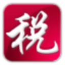出口退税数据转换工具 v8.0.019 官方版
