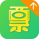 增值税发票提取工具 v2.0.017 官方版