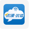 优课优信电脑版 v4.0.711081 官方最新版