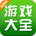 4399游戏盒手机版下载 v3.6.0.27 最新版