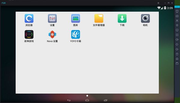 夜神模拟器Mac版下载
