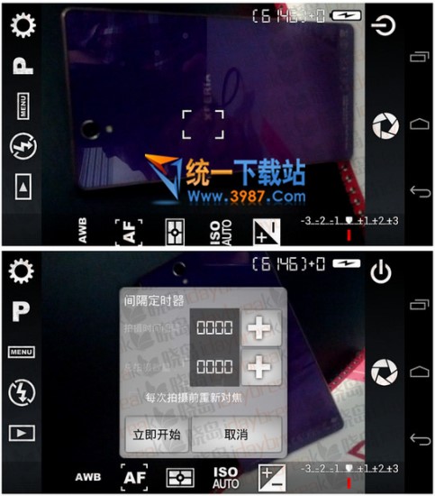 Camera FV-5汉化版