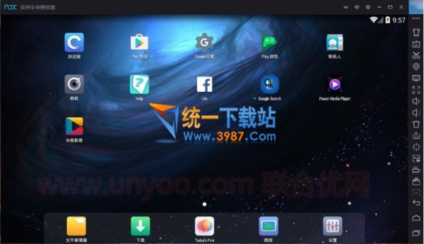 夜神安卓模拟器电脑版