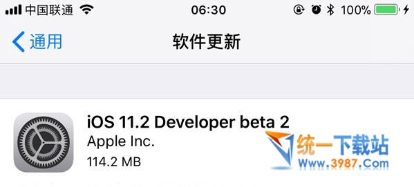 IOS11.2固件下载
