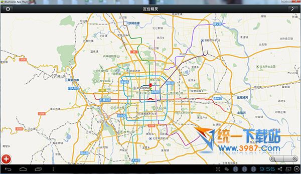 微信定位精灵电脑版下载