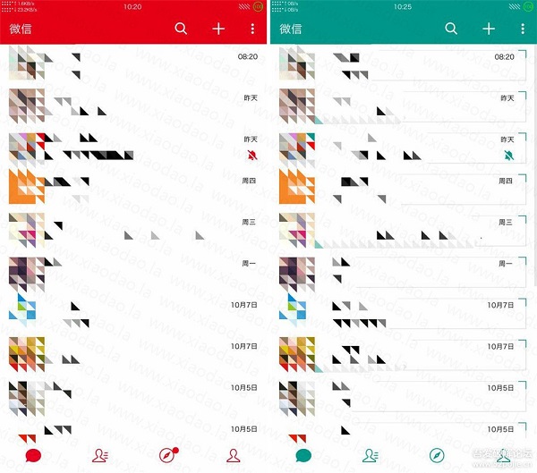 微信双开安卓辅助软件