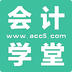 会计学堂电脑版 v1.9.31
