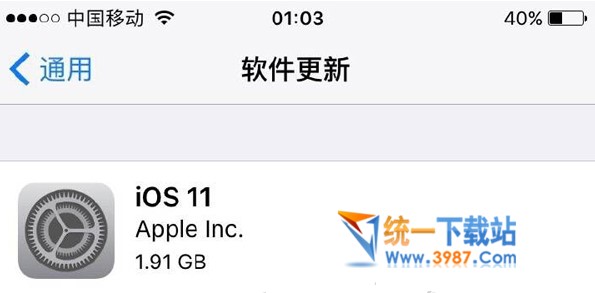 IOS11.0.1固件官方下载